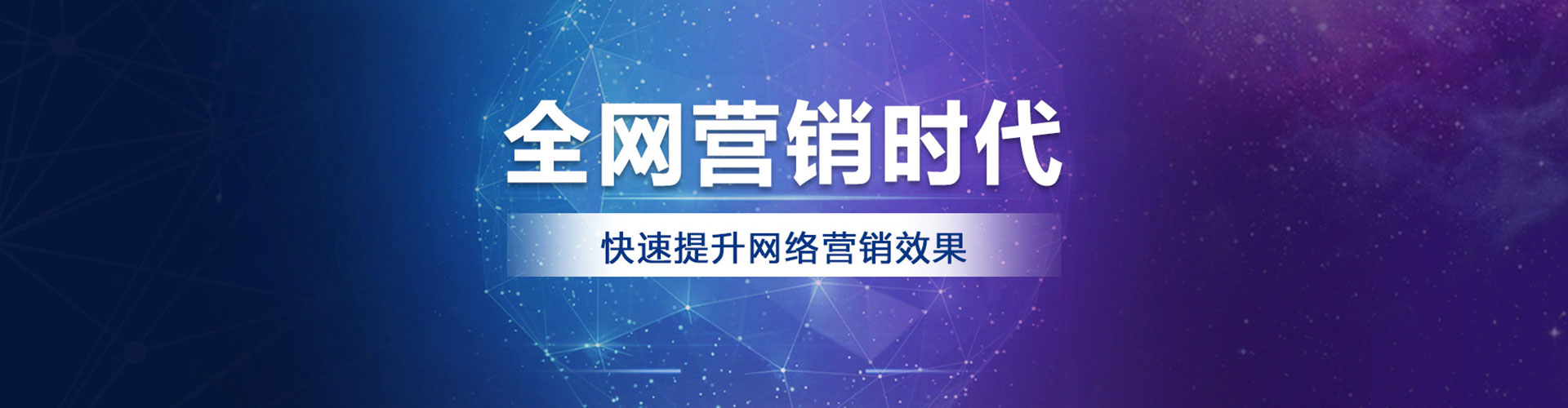小金百度充值返点